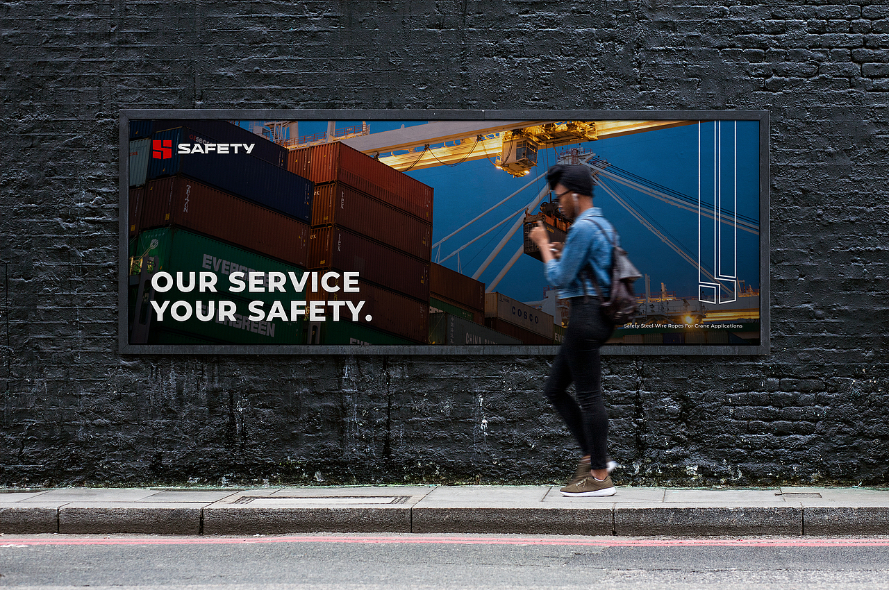 品牌设计提案合辑