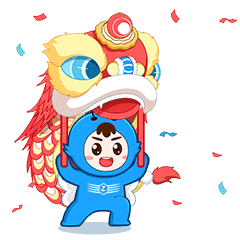 2022新春祝福表情包（图ZMjg4OTIxNDMy） - 网络表情 - 站酷设计师吃楚味儿原创素材 - 站酷ZCOOL