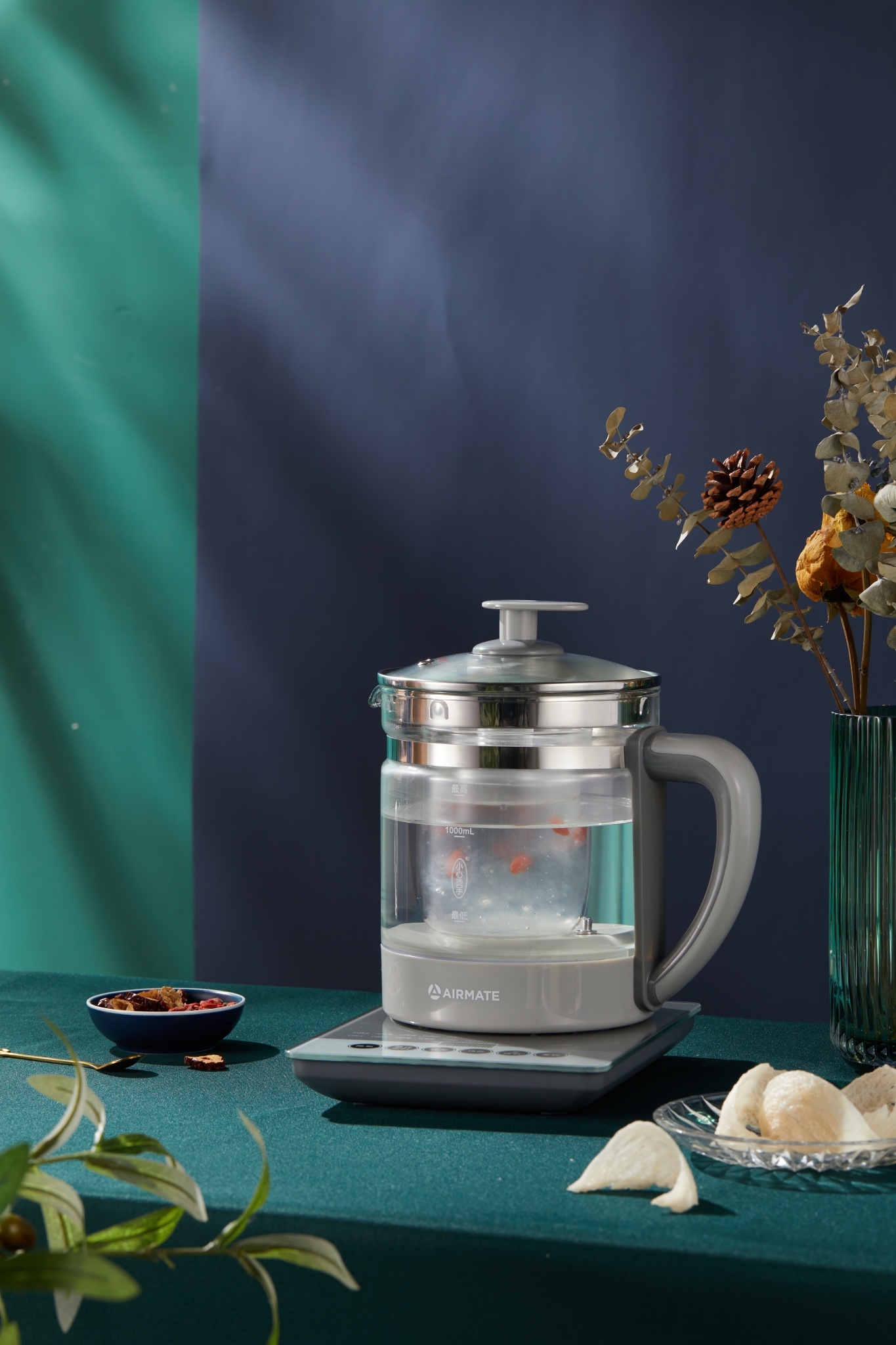 艾美特灰色养生壶