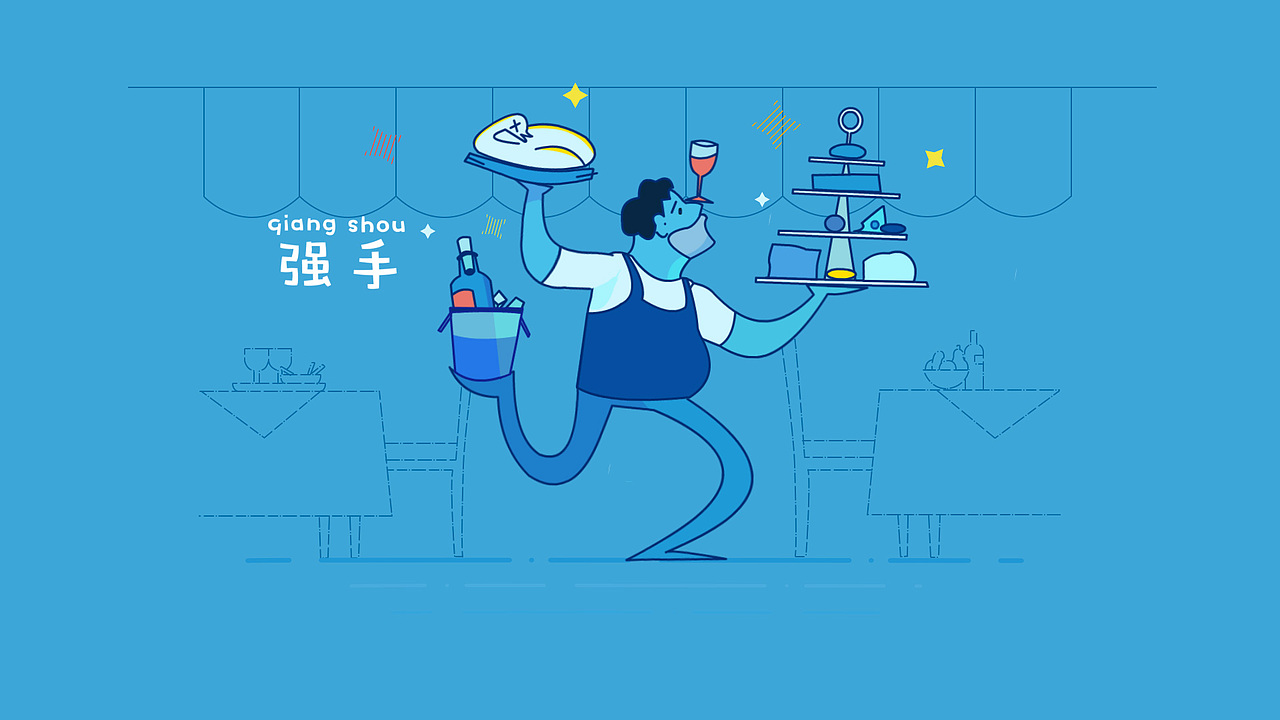 江苏卫视 《芝麻开门》选手招募片（图ZNjE1NzA4NDA=） - 栏目片头 - 站酷设计师停滞的海怪原创素材 - 站酷ZCOOL