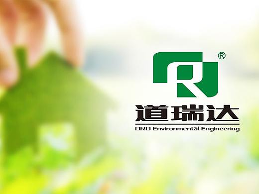【环保科技】铜陵道瑞达环境工程有限公司形象创建