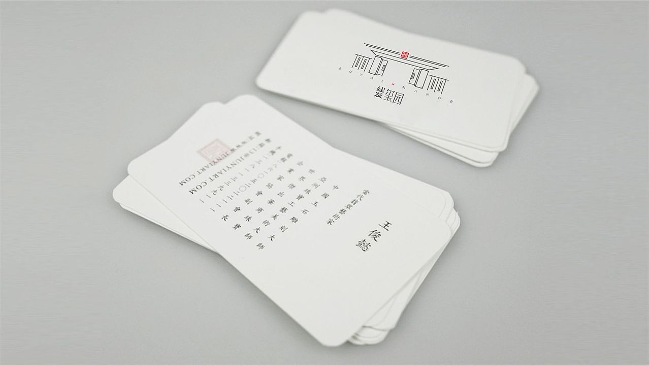 建发-玺园（图ZMjA3NzE4NjE2） - 品牌 - 站酷设计师小李不会镖原创素材 - 站酷ZCOOL