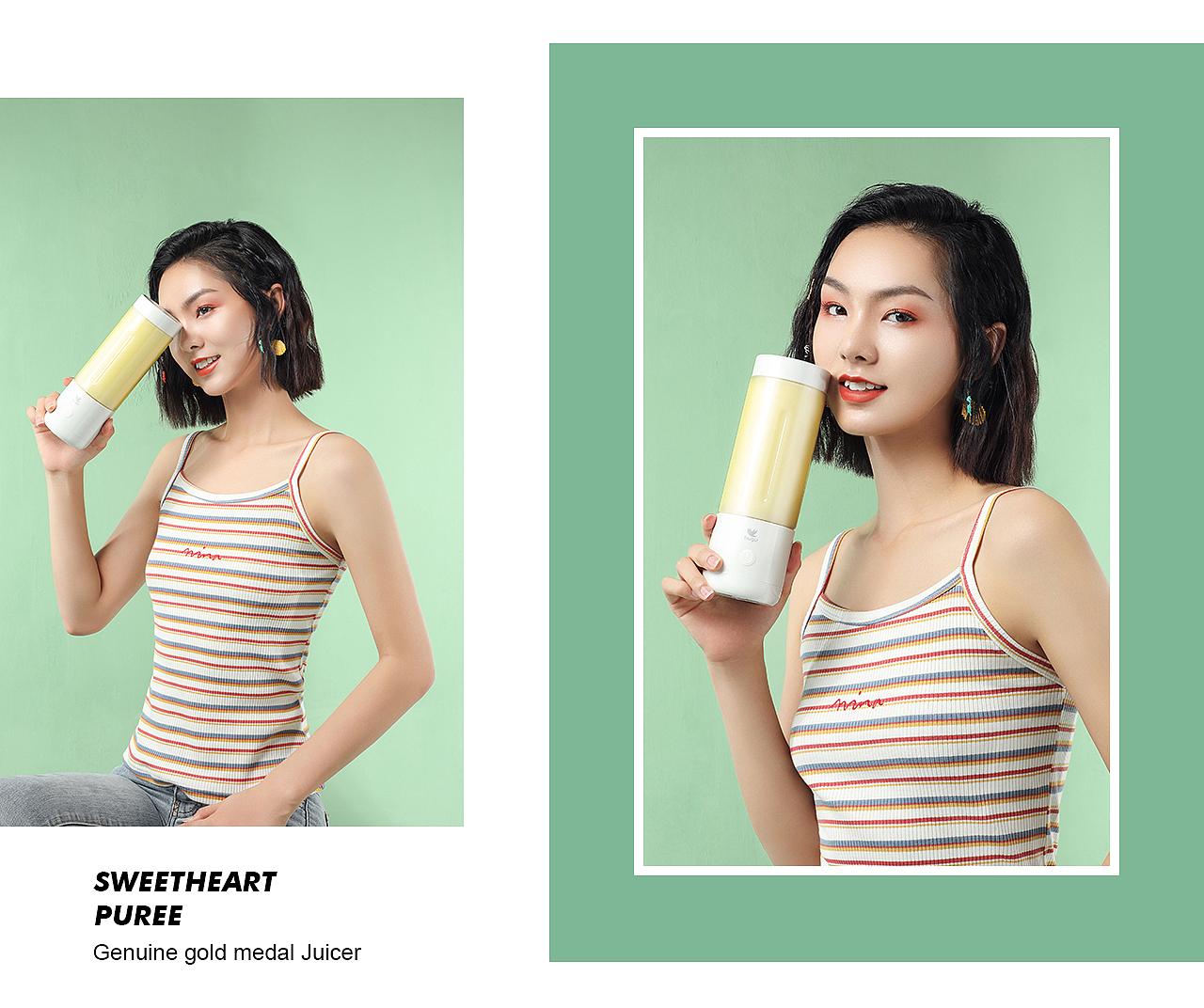 从0到月销量20W的摇摇杯视觉分享-方米视觉