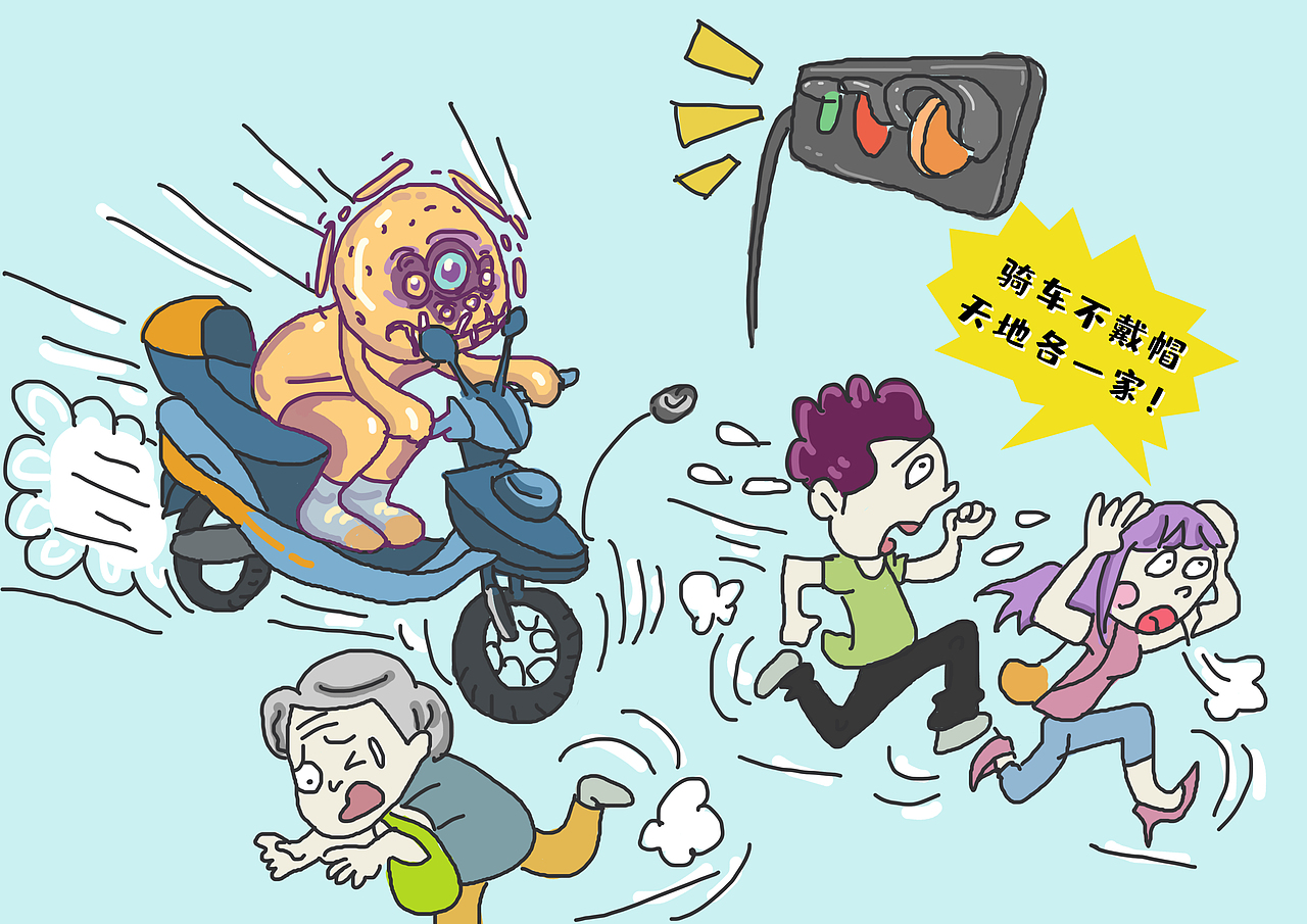 《讲文明树新风》