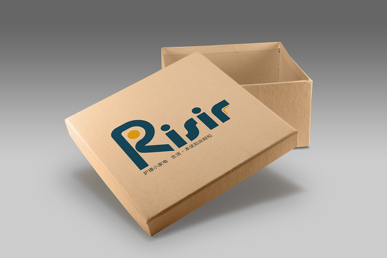 Risir 小家电专卖品牌logo