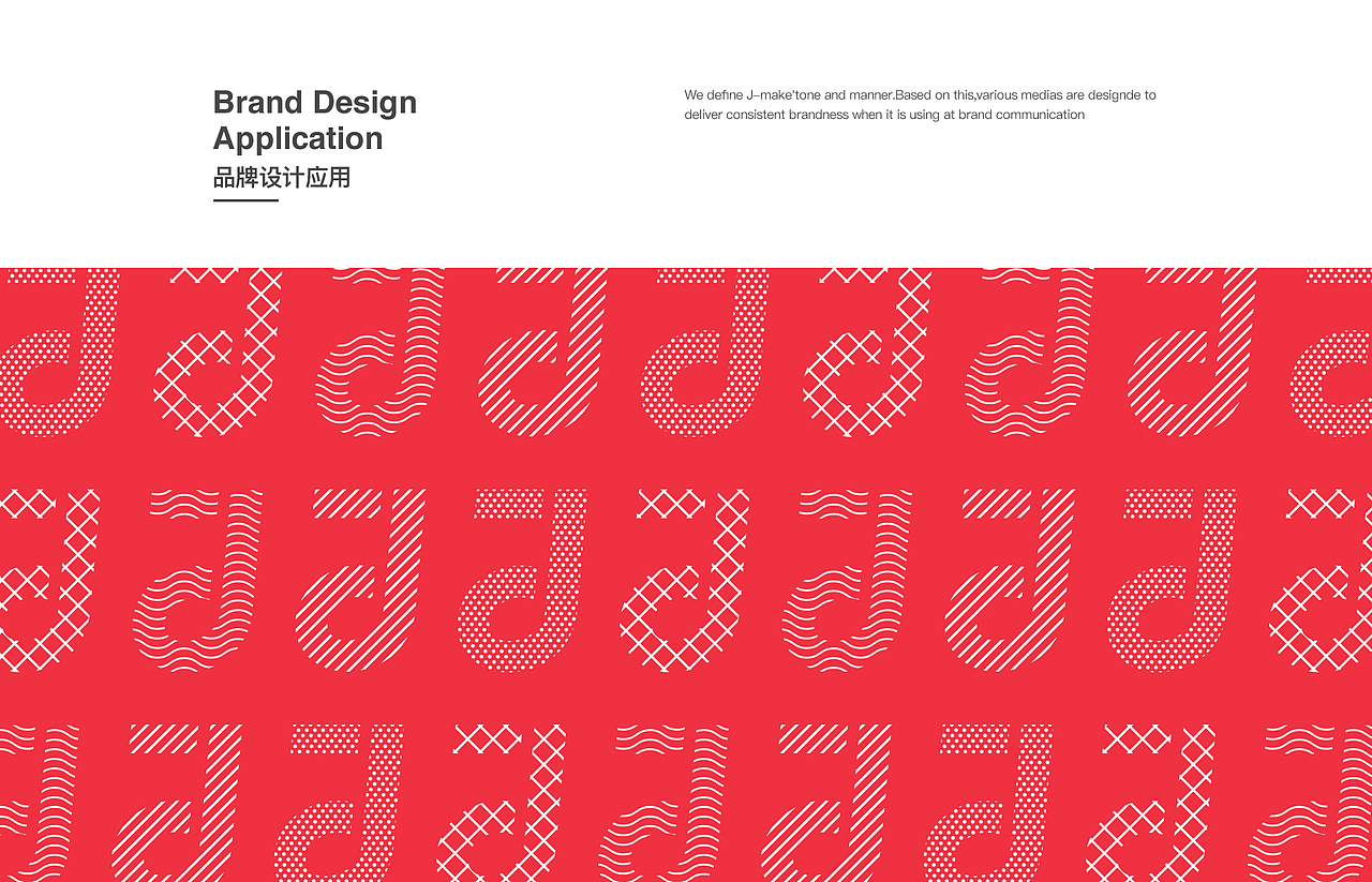 金麦客品牌优化（图ZMTE1NDk4MDIw） - 品牌 - 站酷设计师李澜涛原创素材 - 站酷ZCOOL