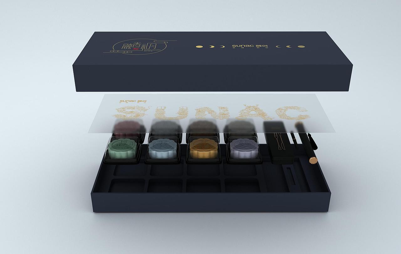 融香礼月月饼包装设计（图ZMTc1MDkyNTUy） - 包装 - 站酷设计师房景峰设计团队原创素材 - 站酷ZCOOL