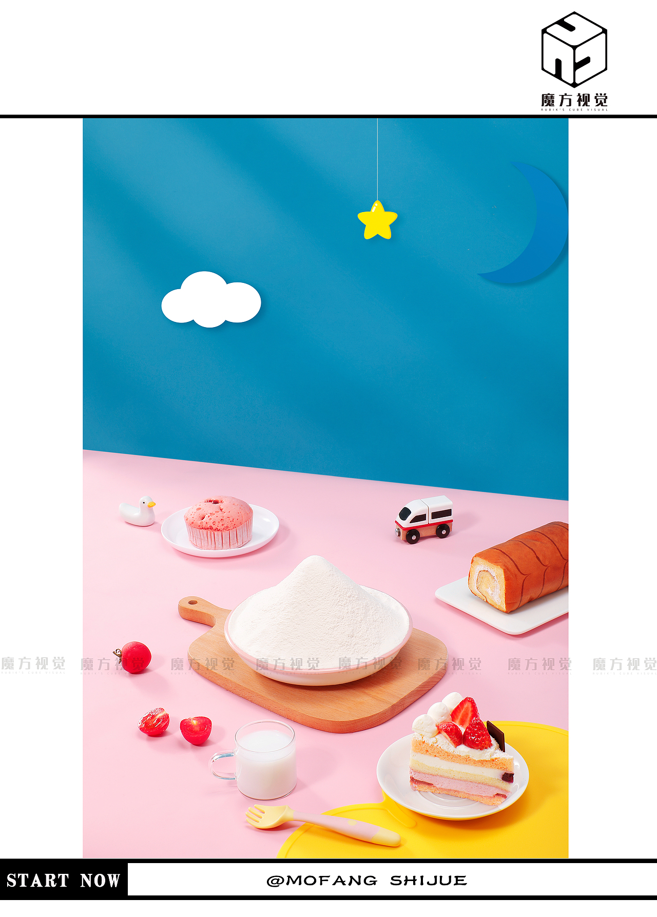 儿童辅食营养面粉