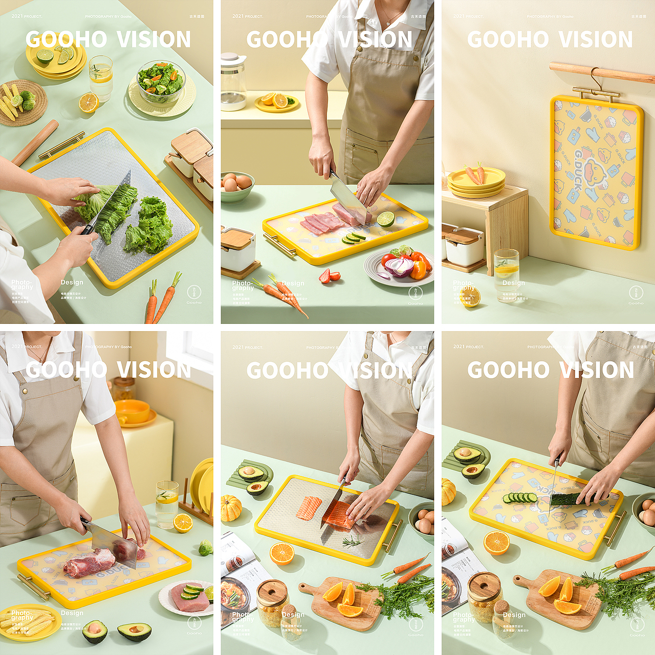 2021年厨具类目商业拍摄合集（图ZMjgzNjIyNjE2） - 产品摄影 - 站酷设计师古禾造图原创素材 - 站酷ZCOOL