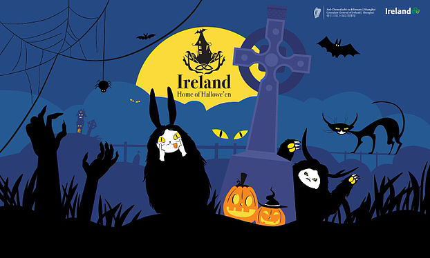 万圣节海报设计