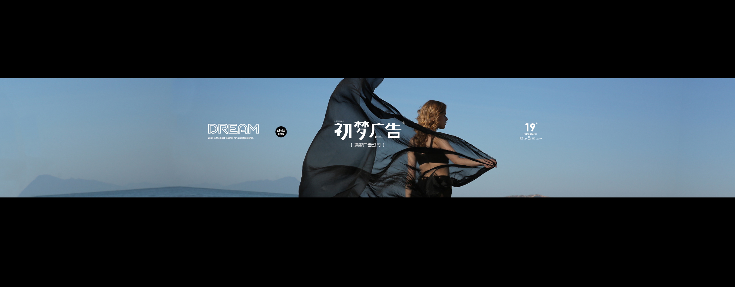 布梵广告的个人主页（封面预览） - 主页封面设置 - 站酷设计师布梵广告原创素材 - 站酷ZCOOL