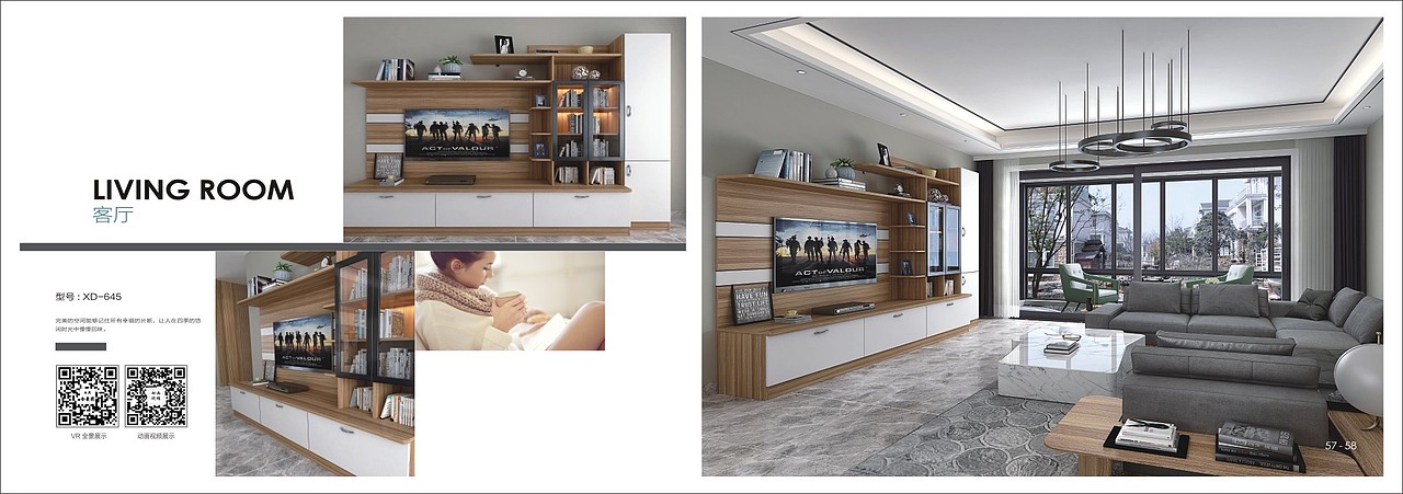 新款流行板式全屋定制家具产品图册定制家具工具书画册（图ZMTU0NDUyMzUy） - 书籍/画册 - 站酷设计师TEI_15136660852原创素材 - 站酷ZCOOL