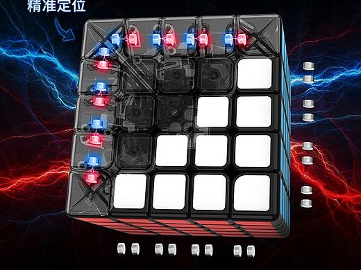 五阶竞技魔方玩具