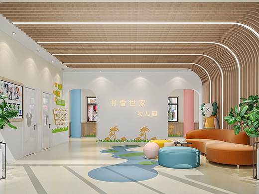 幼儿园室内效果