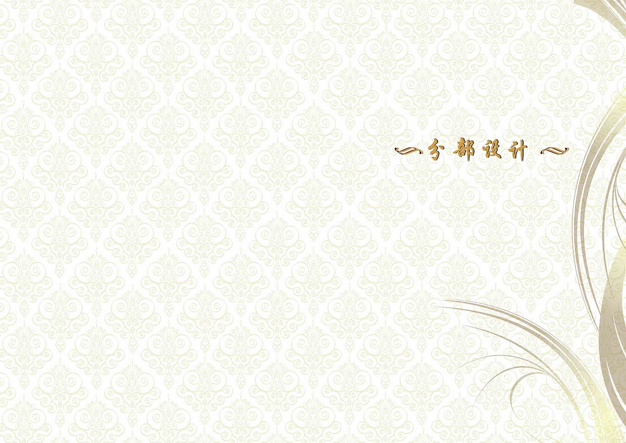 冷水江公安局（图ZNDc2Nzk4MDQ=） - 景观设计 - 站酷设计师畅美园林原创素材 - 站酷ZCOOL