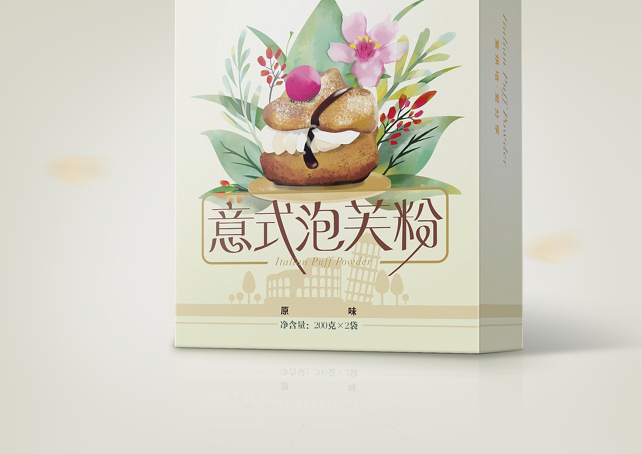 ■ 佳立得预拌粉（图ZNzIzMTIwNjg=） - 包装 - 站酷设计师Levisual利未视觉原创素材 - 站酷ZCOOL