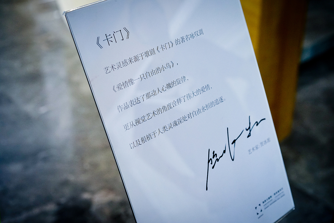 贺冰凇视觉艺术2018年度合集（下）（图ZMTQzNzYyOTk2） - 品牌 - 站酷设计师贺冰凇原创素材 - 站酷ZCOOL