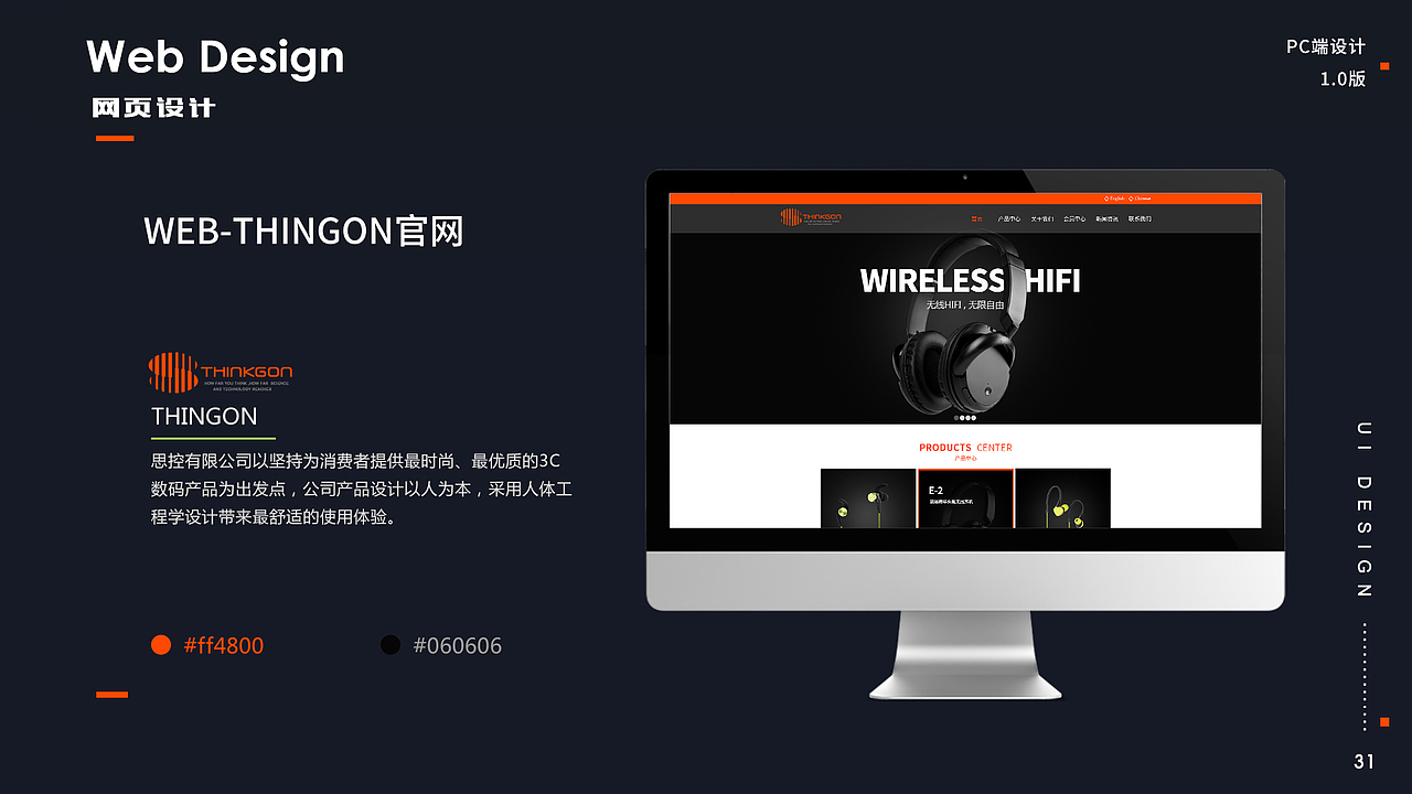 2019-UI作品集（图ZMTU4OTEwNDU2） - APP界面 - 站酷设计师萱萱fairy原创素材 - 站酷ZCOOL