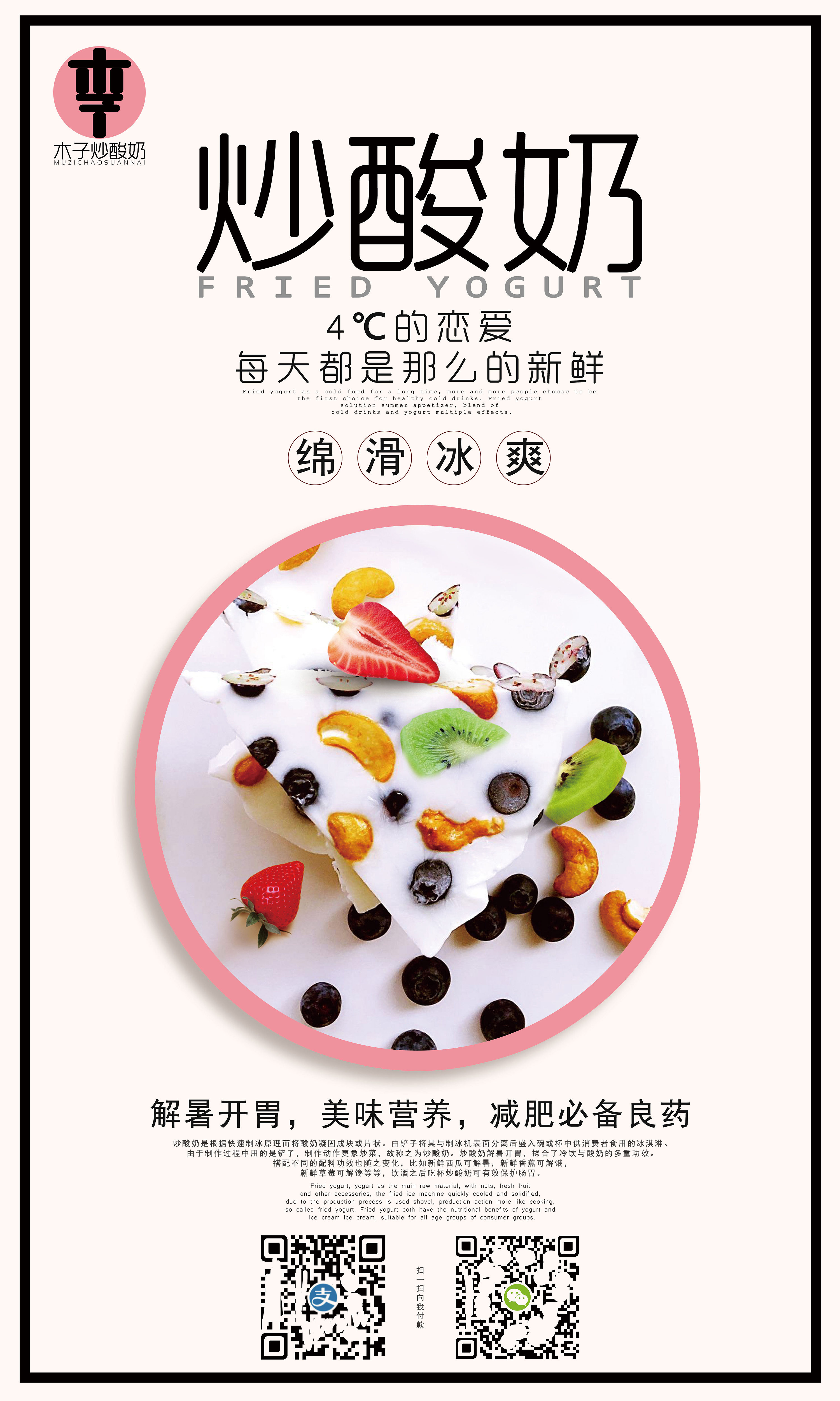 海报设计|平面|海报|吃兔子的萝卜 - 原创作品 - 站酷 (zcool)