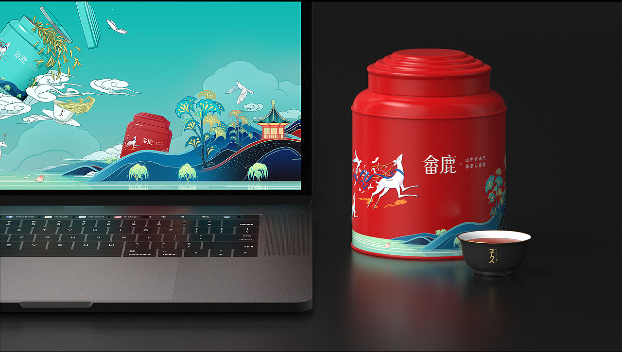 畬鹿（茶罐）（图ZMjA2NzI0ODE2） - 生活用品 - 站酷设计师慢羊肉原创素材 - 站酷ZCOOL