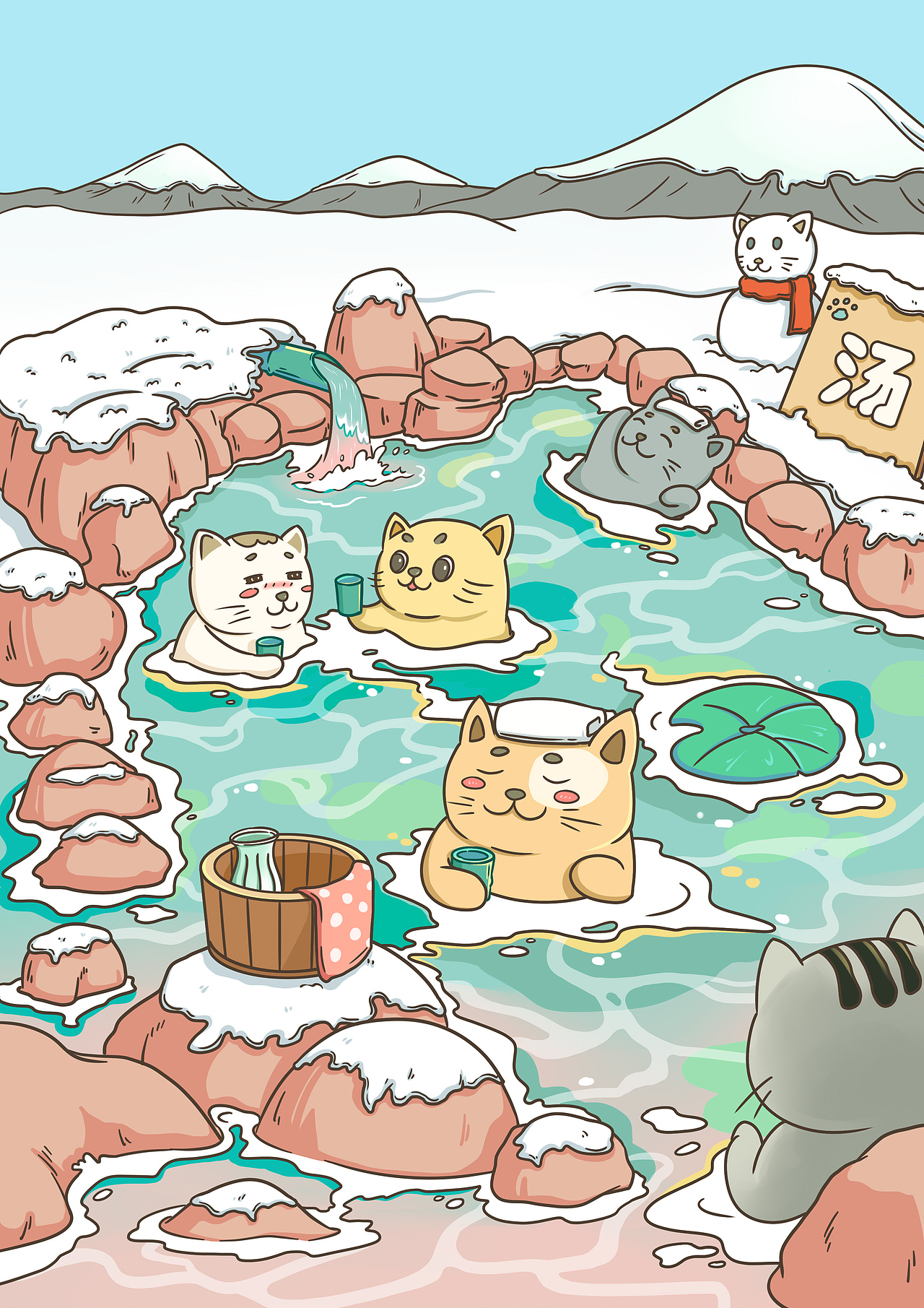 温泉猫插画