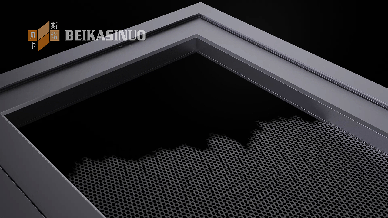 高端型材纱窗三维产品动画案例（图ZMjYyNDYwMzQw） - 动画/影视 - 站酷设计师YT绿叶广告原创素材 - 站酷ZCOOL