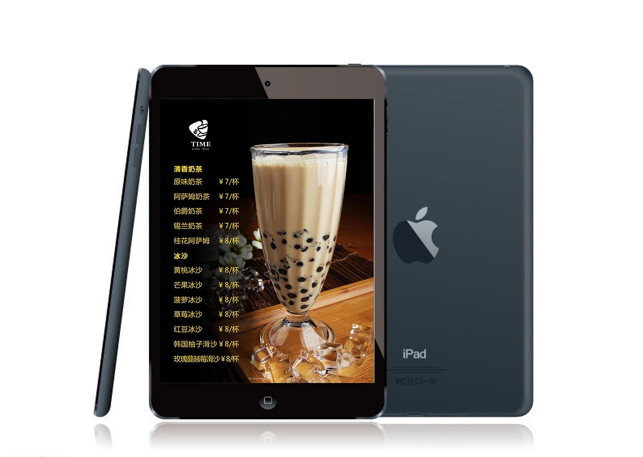 电子菜单（图ZNzIwMjc3NTY=） - 其他平面 - 站酷设计师CaiUU原创素材 - 站酷ZCOOL