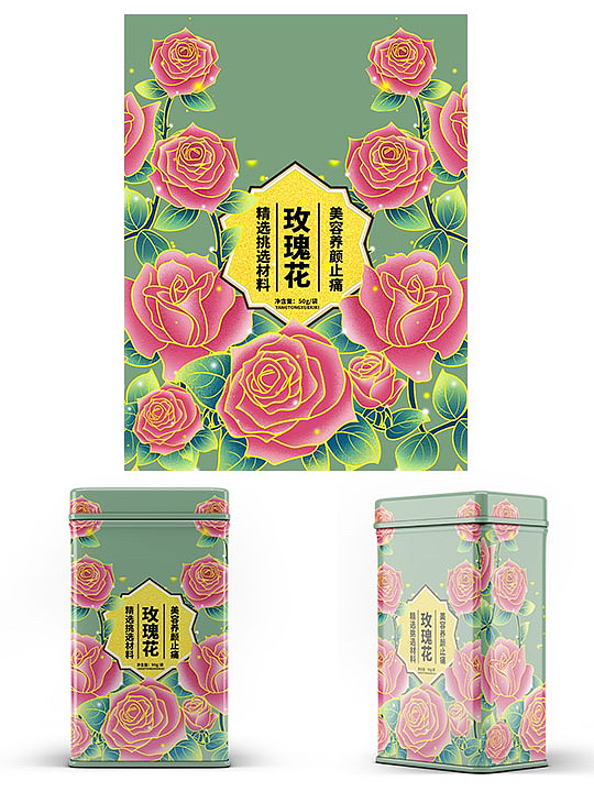 国潮插画小花花（图ZMzE3OTQxMzA0） - 商业插画 - 站酷设计师羊童鞋KIKI原创素材 - 站酷ZCOOL