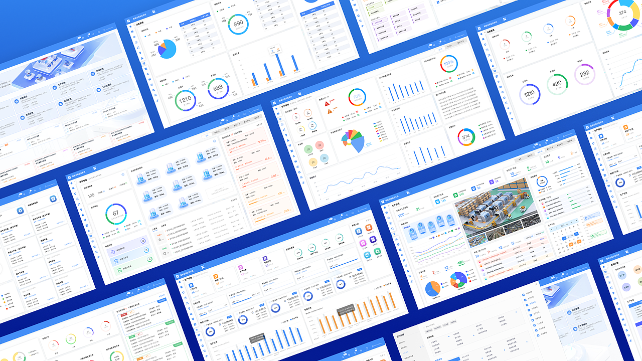 WEB端后台UI设计