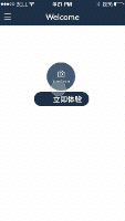地推物料 与交互设计（图ZNTgwNzkzMjQ=） - 动效设计 - 站酷设计师大眼喵原创素材 - 站酷ZCOOL