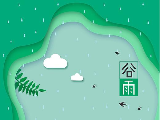 AE小動效~~（個人主頁-ZMzUzNDkzODA=） - 其他 - 站酷設計師張選英原創(chuàng)素材 - 站酷ZCOOL