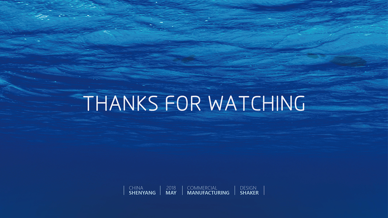 祯康【林海世稀泉】天然矿泉水 品牌包装创意呈现