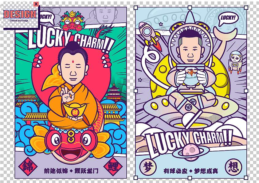 2021作品集——插画篇