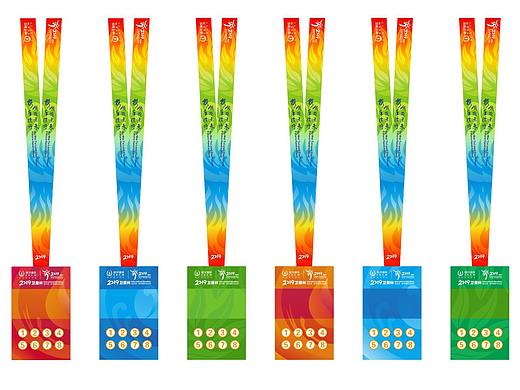 2019徐圩马拉松方案