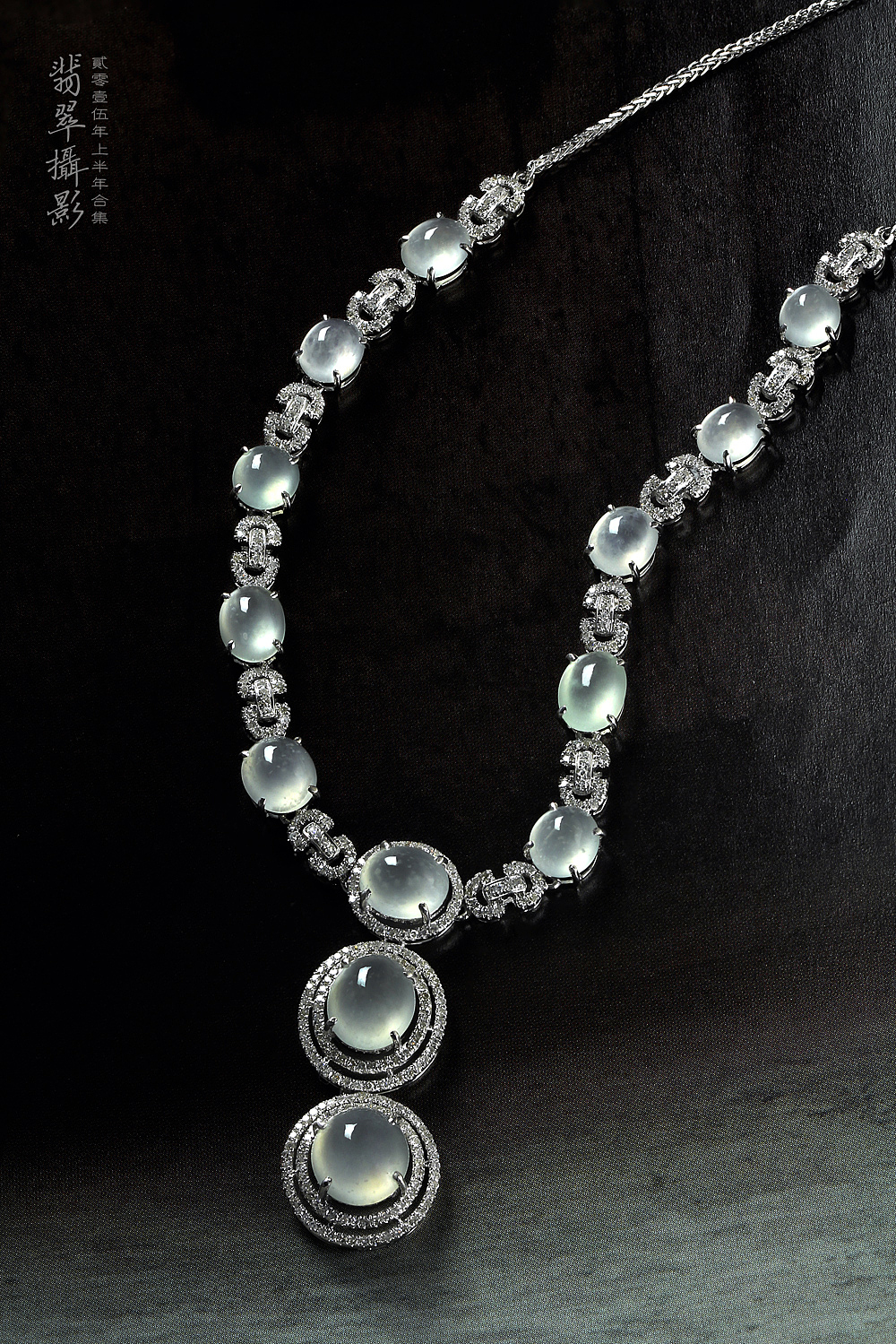 2015上半年翡翠合集 | 静物珠宝翡翠产品摄影|修图后期|淘宝产品|戒指吊坠项链耳环（图ZMzgyNzA5MjA=） - 产品摄影 - 站酷设计师annablle原创素材 - 站酷ZCOOL