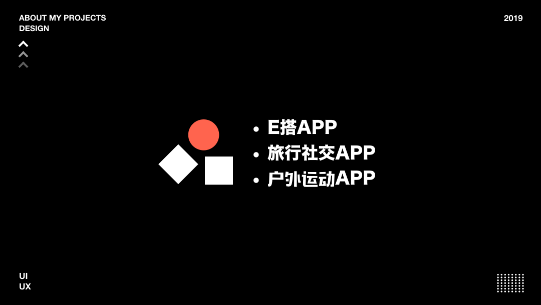 2019作品集(上)（图ZMTY4Njg1MzMy） - APP界面 - 站酷设计师爆头米发原创素材 - 站酷ZCOOL