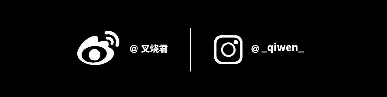 叉燒的每日一畫（圖ZMTg4OTAzNDE2） - 單幅漫畫 - 站酷設(shè)計師一條叉燒原創(chuàng)素材 - 站酷ZCOOL