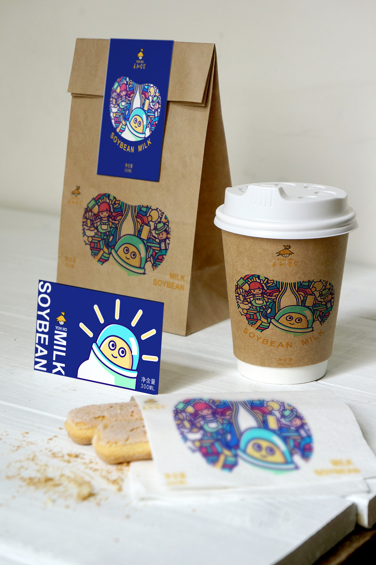 永和豆浆形象包装设计