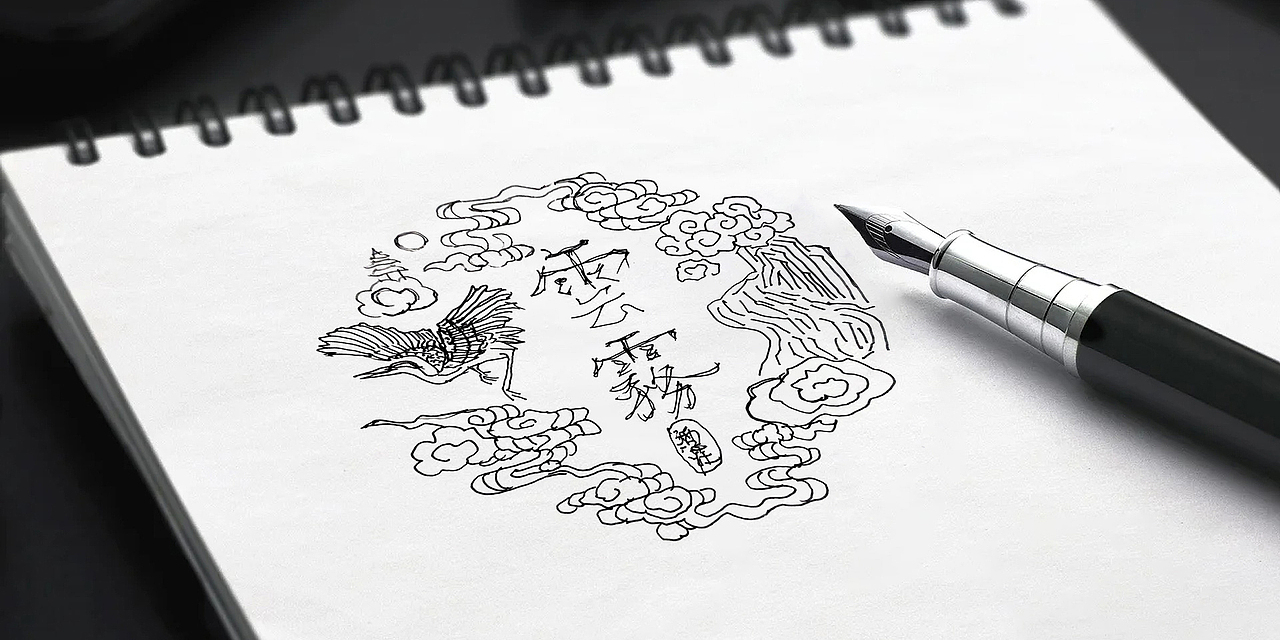 TINGFU.DESIGN 云雾酒庄 酱香酒包装设计（图ZMjg5MjE0Nzg0） - 包装 - 站酷设计师Tingfu原创素材 - 站酷ZCOOL