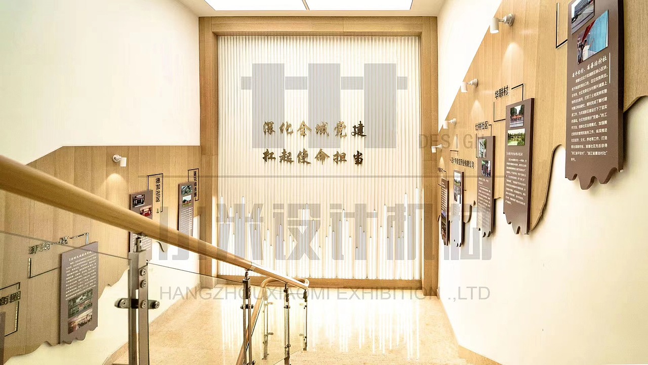 地产城市展厅/展厅/室内设计/展示设计（图ZMjkwOTc1NzMy） - 展陈设计 - 站酷设计师Deerjcc722原创素材 - 站酷ZCOOL