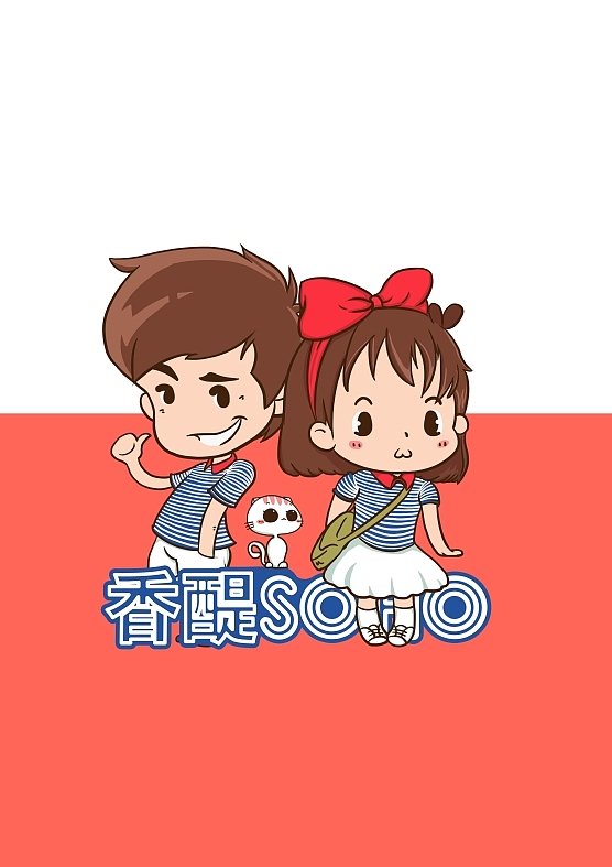 人物插画（图ZNDE3NTEzMTI=） - 商业插画 - 站酷设计师小草的芬芳原创素材 - 站酷ZCOOL