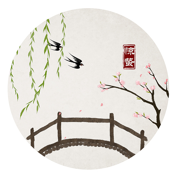 水墨中国风——竹间系列·国画传统文化·二十四节气(三套完整版)