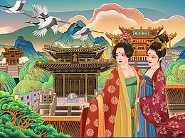 喜欢