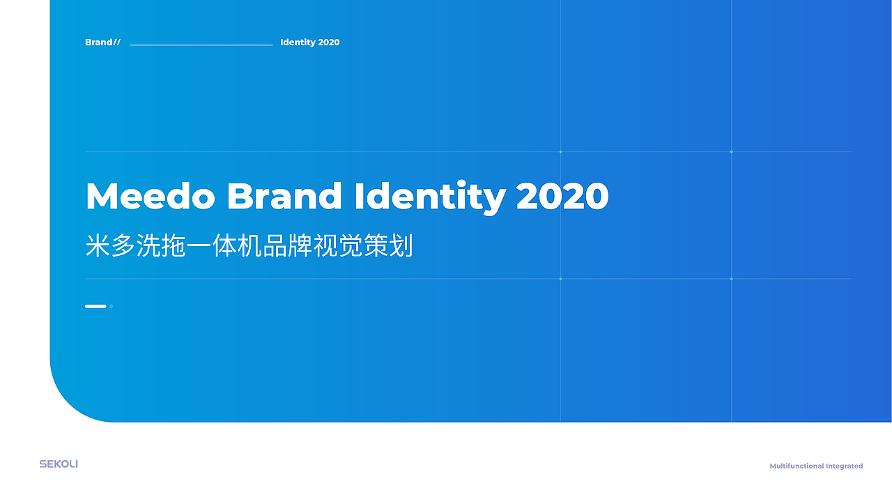 品牌+IP设计 | 米多洗脱一体机 ✖ 西九里颜究社（图ZMjcxMDY2NTI0） - 品牌 - 站酷设计师西九里品牌咨询原创素材 - 站酷ZCOOL