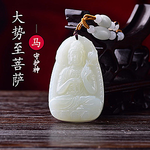 至尊版本命佛吊坠（图ZNzg5MTU0ODg=） - 电商 - 站酷设计师小鱼蛋的忧伤原创素材 - 站酷ZCOOL