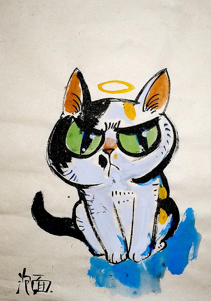 假装是写意  毛笔画猫咪