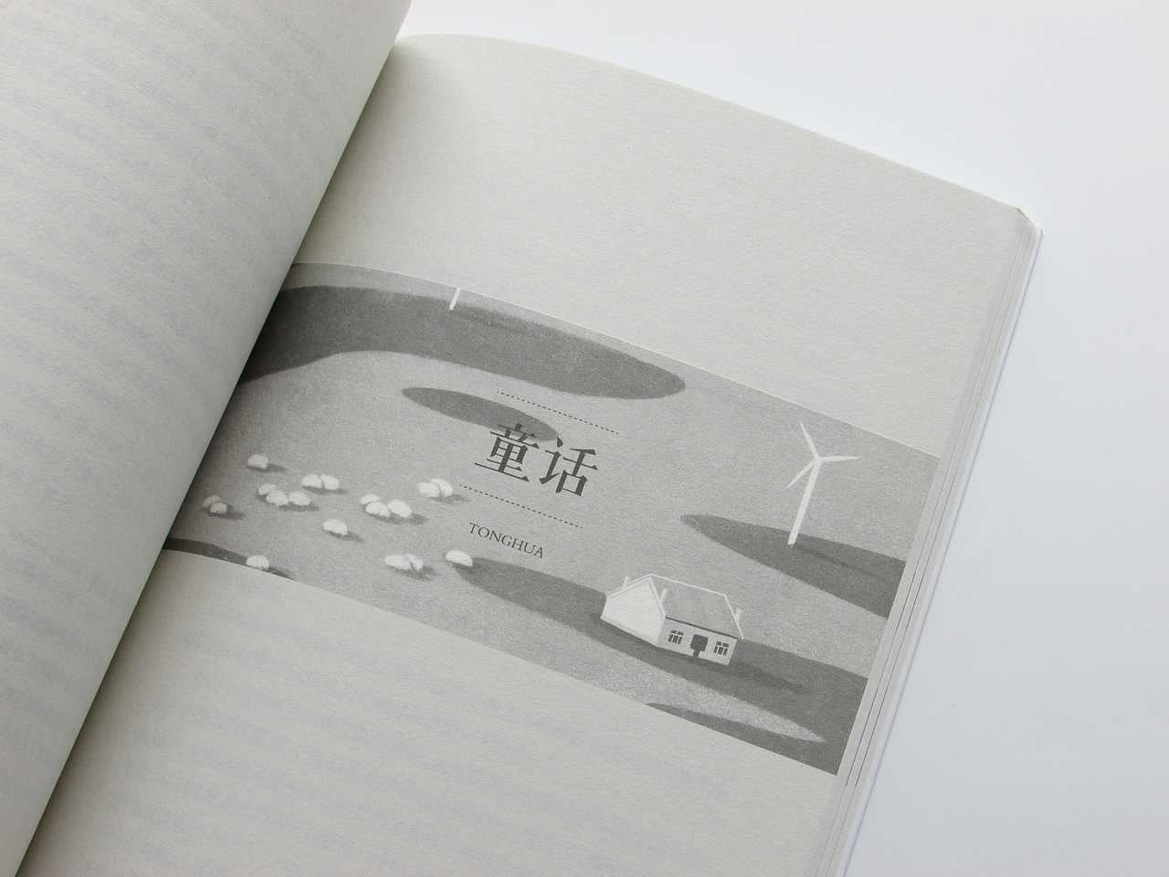 书封插画 ：《第十二届冰心作文奖获奖作品集》（3）（图ZMTE2Mjc0Nzg0） - 商业插画 - 站酷设计师瓜里瓜里瓜里原创素材 - 站酷ZCOOL