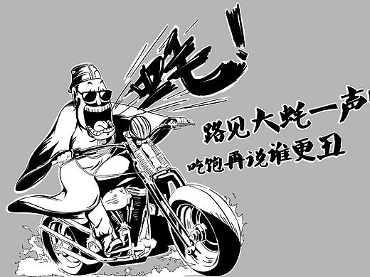 韩愈诗人的设计