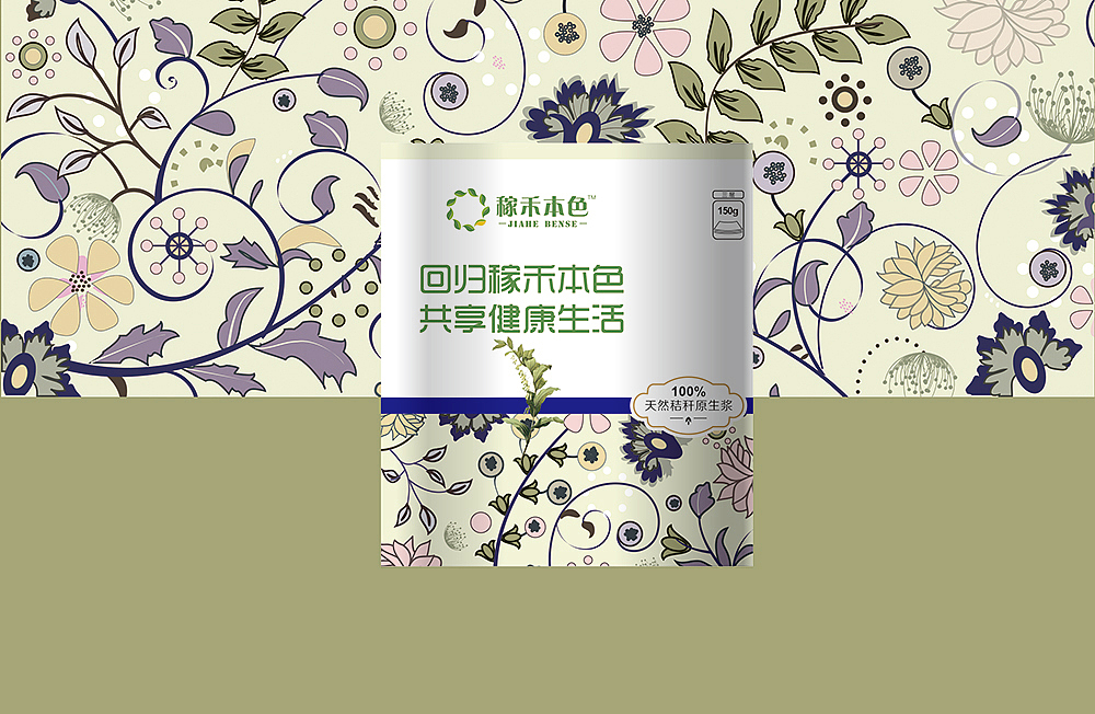 稼禾本色卫生纸系列包装设计（图ZODU5MDg1Mjg=） - 包装 - 站酷设计师島城彪爺原创素材 - 站酷ZCOOL