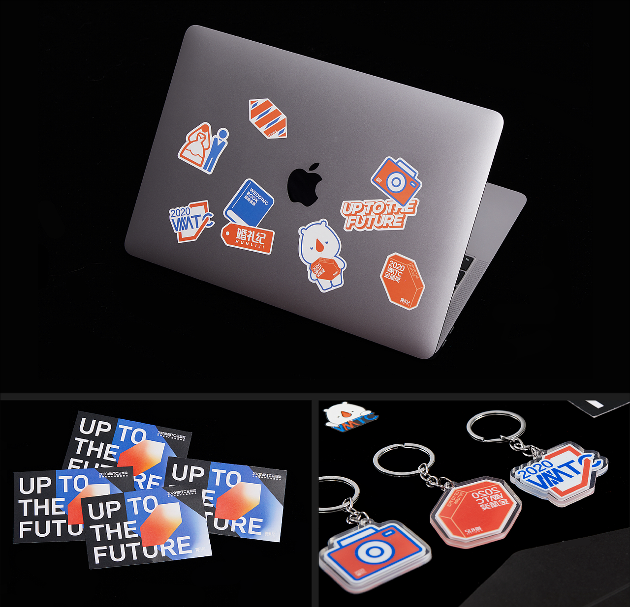 2020WMTC金犀奖-全球结婚产业潮流峰会